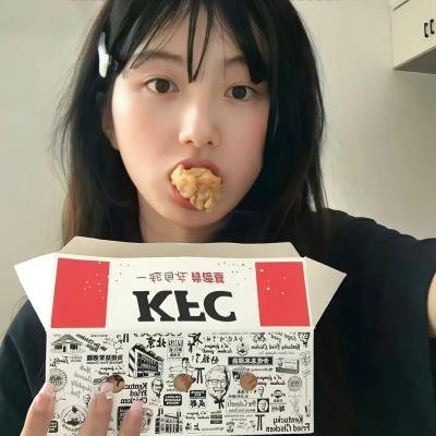一个人的生命